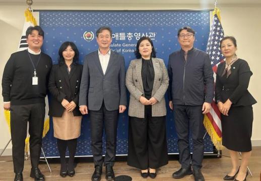 국립목포대 송하철 총장, 시애틀 총영사관·항만청 방문