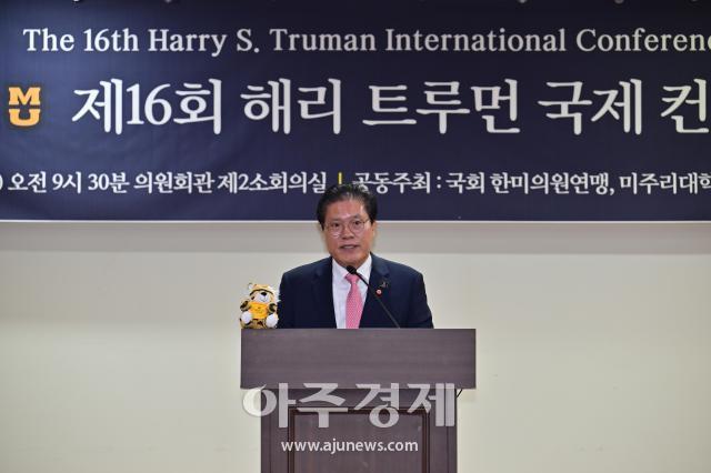 사진유대길 기자 dbeorlf123ajunewscom