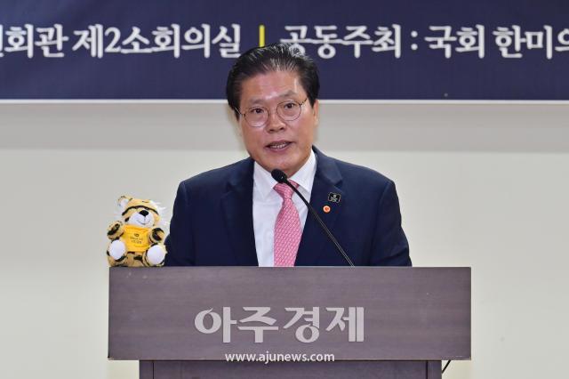 사진유대길 기자 dbeorlf123ajunewscom