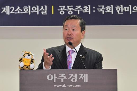 [포토] 개회사하는 ​​​​​​​최문영 미주리대 전교 총장