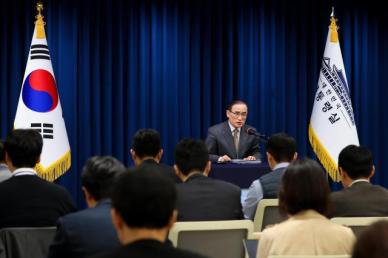 【2025 APEC】总统室：韩中首脑会谈将于11月1日举行