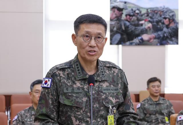 김규하 육군참모총장 사진연합뉴스