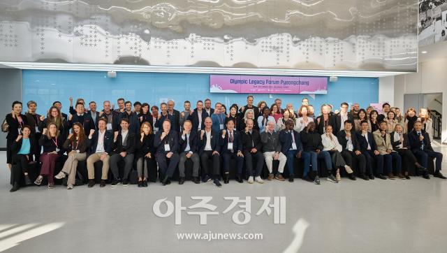 사진2018평창기념재단