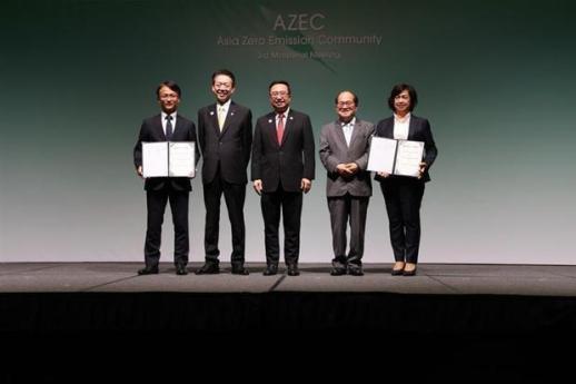 [NNA] 미즈호은행과 사라왁개발은행, 재생에너지 협력 강화