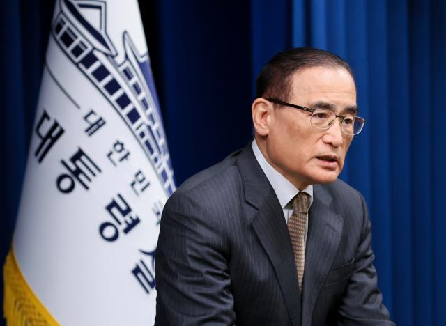 위성락 국가안보실장이 24일 용산 대통령실에서 이재명 대통령 아세안 순방 및 APEC 정상회의 일정 관련 브리핑을 하고 있다사진연합뉴스