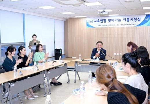 김경일 파주시장, 이동시장실 소통 4년차…소통과 협치로 시정혁신 성과 쏟아내