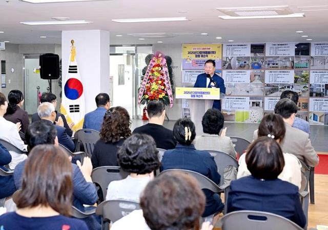 사진파주시