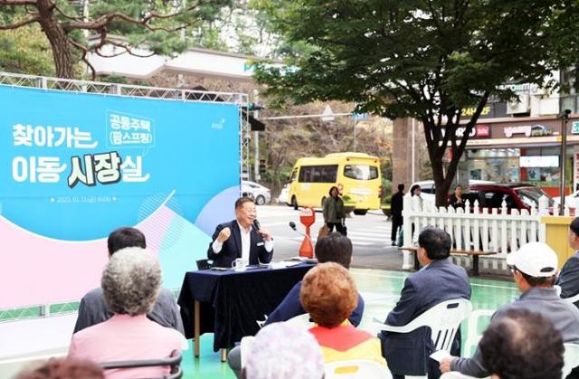 사진파주시