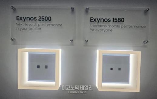 [김다경의 전자사전] 스마트폰 두뇌 대결...스냅드래곤 vs 엑시노스