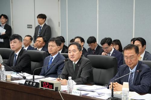 国民年金、ホームプラス投資損失責任認定…国内株式の割合も見直し