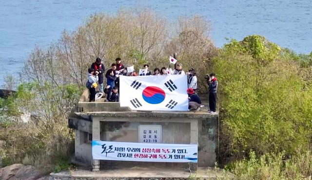 사진김포시