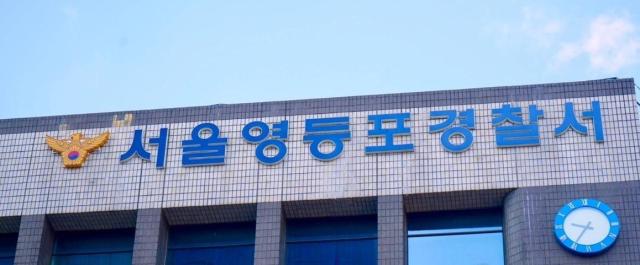 사진연합뉴스