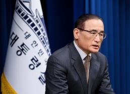 與 최기상 초고소득층 조세 탈루 차단 등 과세 정상화 필요