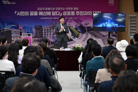 사진안산시