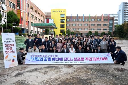 사진안산시