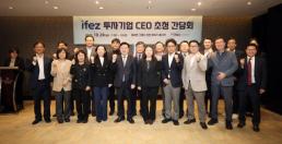 [속보] 캄보디아 조직에 지인 넘겨 감금한 20대, 1심서 징역 10년