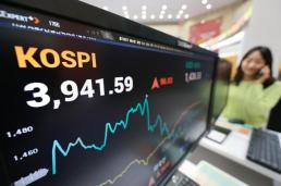 APEC 앞두고 변동성 확대 시 비중확대…美 빅테크 실적 주목