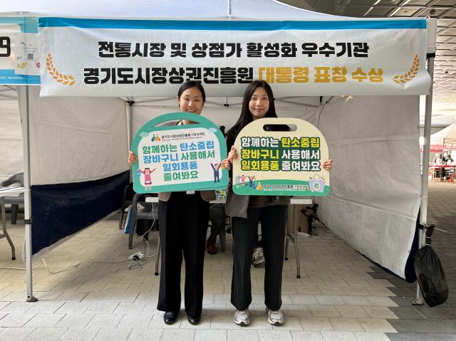사진경상원