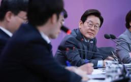 국군의 날 부대 열중 쉬어가 점점 줄어든다?…李는 어땠나