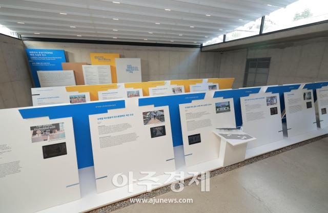 사진유대길 기자 dbeorlf123ajunewscom