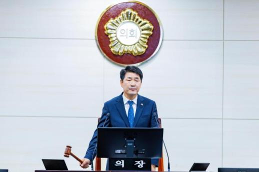 화성특례시의회, 제245회 임시회 폐회