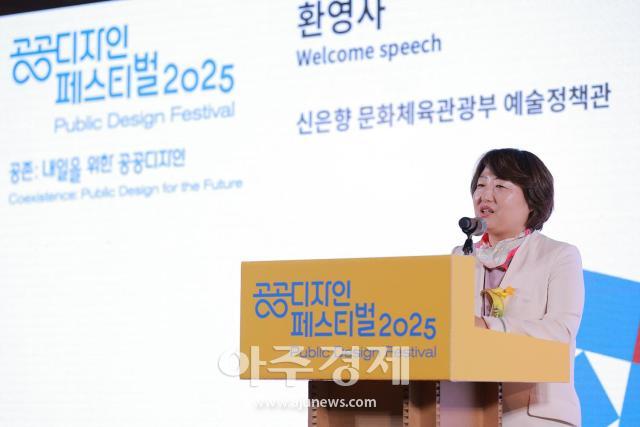 사진유대길 기자 dbeorlf123ajunewscom