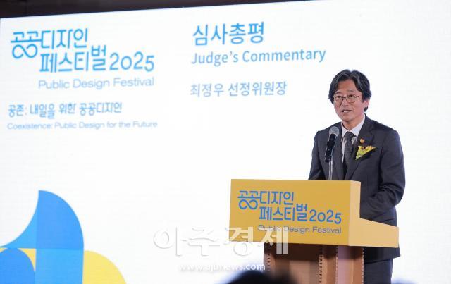 사진유대길 기자 dbeorlf123ajunewscom