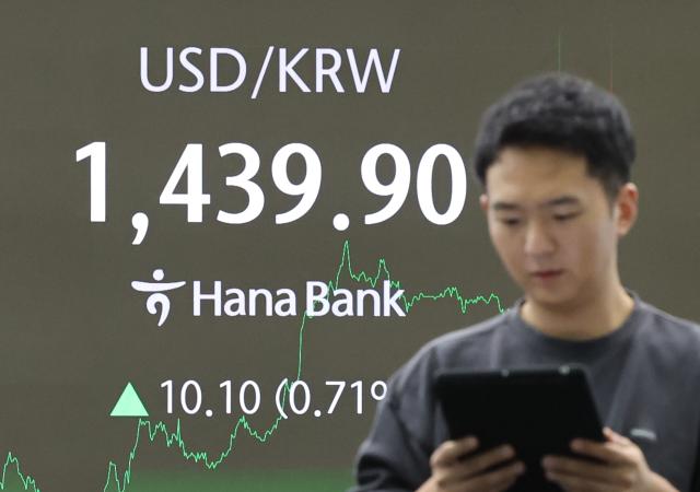 연합뉴스