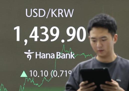 이 대통령 한국인 건들면 패가망신 보여줘야