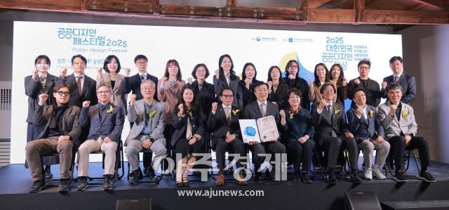 사진유대길 기자 dbeorlf123ajunewscom
