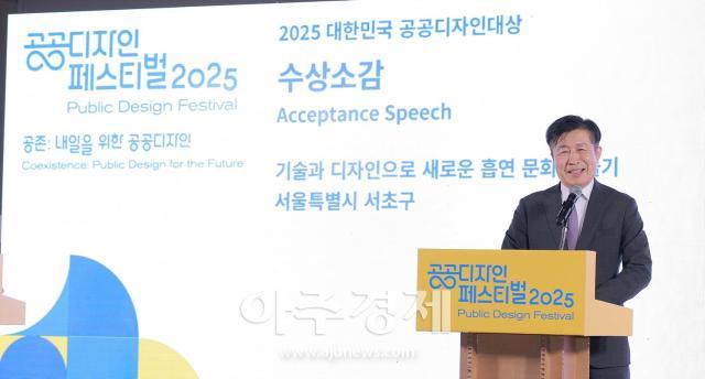 사진유대길 기자 dbeorlf123ajunewscom