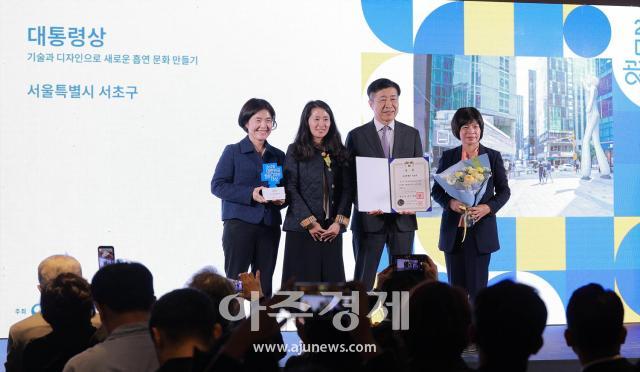 사진유대길 기자 dbeorlf123ajunewscom