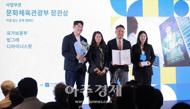 사진유대길 기자 dbeorlf123ajunewscom