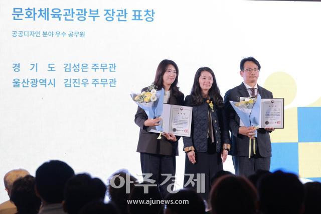 사진유대길 기자 dbeorlf123ajunewscom