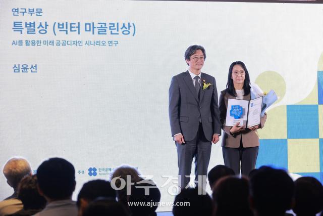 사진유대길 기자 dbeorlf123ajunewscom