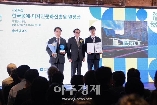사진유대길 기자 dbeorlf123ajunewscom