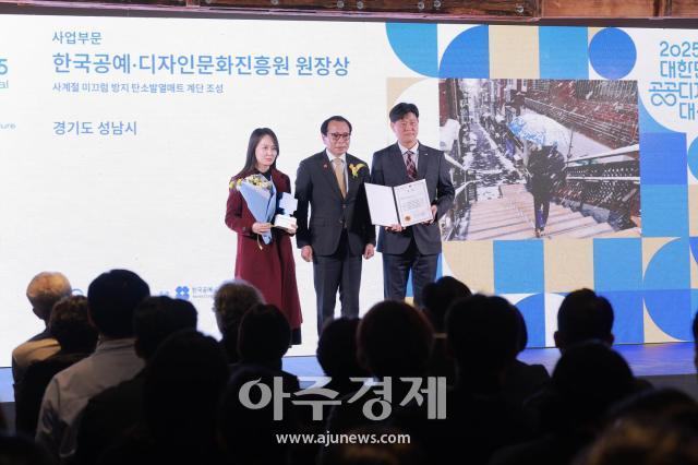 사진유대길 기자 dbeorlf123ajunewscom