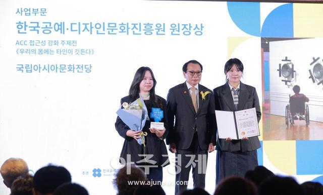사진유대길 기자 dbeorlf123ajunewscom