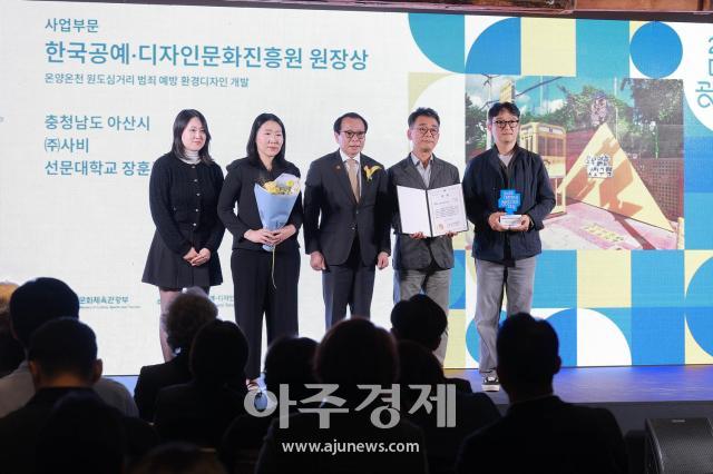 사진유대길 기자 dbeorlf123ajunewscom