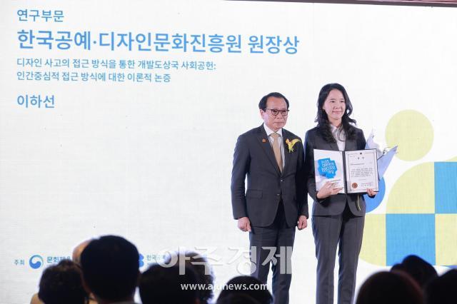 사진유대길 기자 dbeorlf123ajunewscom