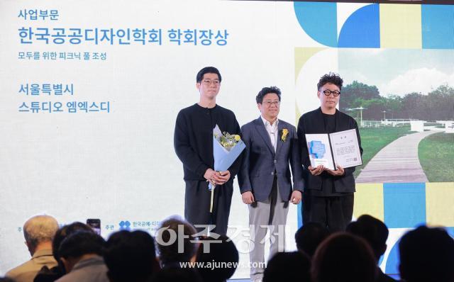 사진유대길 기자 dbeorlf123ajunewscom