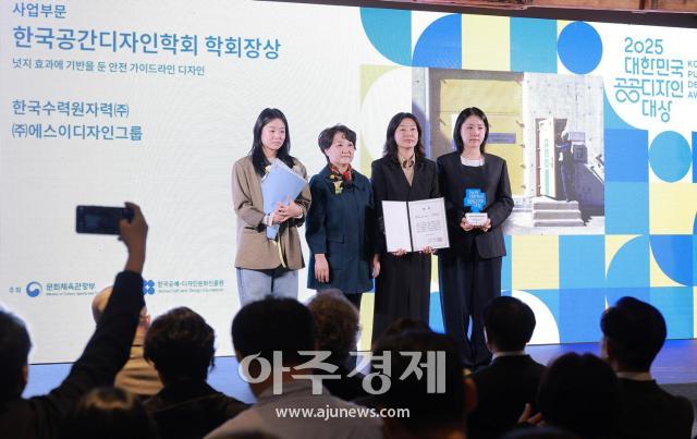 사진유대길 기자 dbeorlf123ajunewscom
