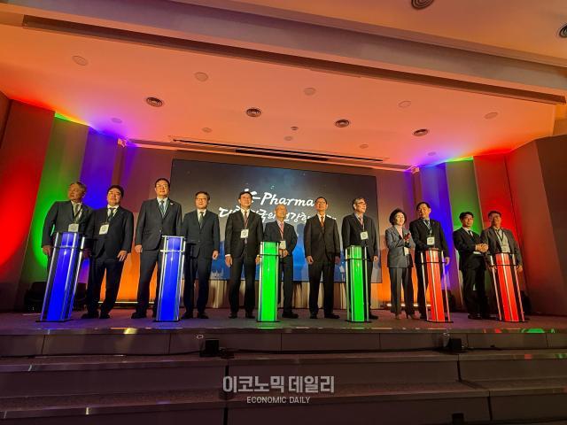 한국 제약바이오협회는 24일 제약바이오 산업 100년을 향한 새 출발을 알리는 비전식을 선포했다사진안서희 기자