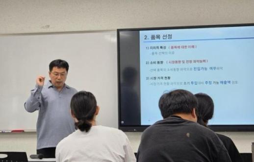 [데일리 뱅킹 브리프] NH농협은행, 청년농업인 대상 농업금융컨설팅 입문교육 실시 外