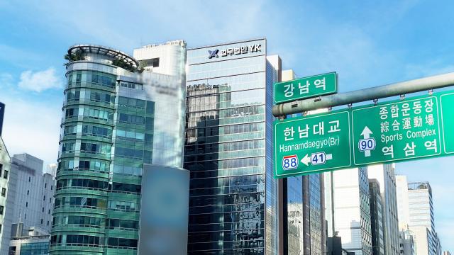 법무법인 YK 강남 센터 사진법무법인 YK