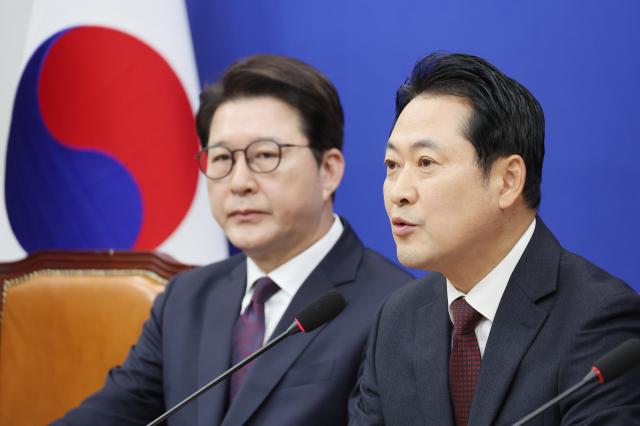 국민의힘 장동혁 대표가 23일 서울 여의도 국회에서 열린 최고위원회의에서 발언하고 있다 사진연합뉴스