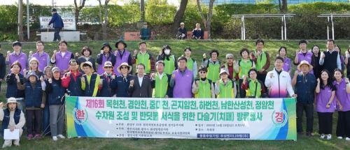 방세환 광주시장 시민  직접 참여하는 생태 복원 활동 더욱 확산되길 기대