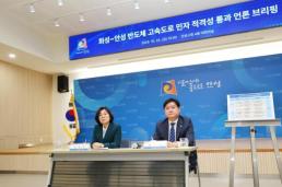 특검, 김상민 전 검사에 억대 그림 받은 김건희 오빠 소환