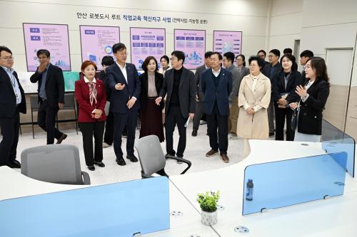 사진안산시