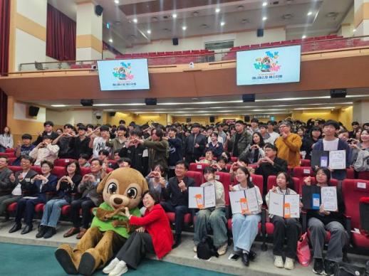 경기도교육청, 2025 매니페스토 공모전 및 페스티벌 성료